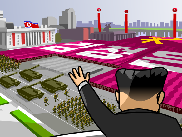 Image for North Korea